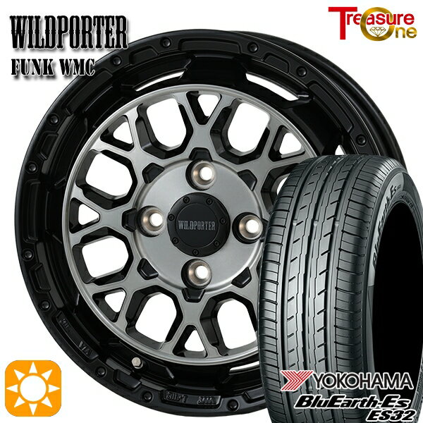 【取付対象】155/55R14 69V ヨコハマ ブルーアース ES32 トレジャーワン ワイルドポーター ファンク WMC BP/BC 14インチ 4.5J 4H100 サマータイヤホイールセット