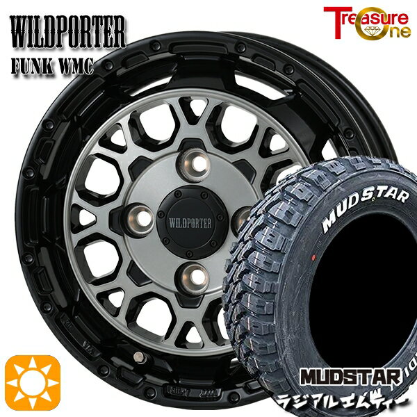 【0と5のつく日はP5倍！】 145/80R12 80/78N マッドスター ラジアル M/T ホワイトレター トレジャーワン ワイルドポーター ファンク WMC BP/BC 12インチ 4.0J 4H100 サマータイヤホイールセット