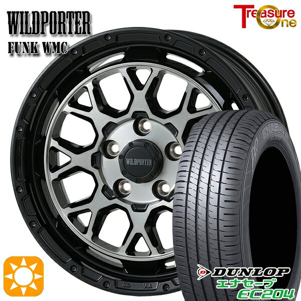 【取付対象】215/65R16 98H ダンロップ エナセーブ EC204 トレジャーワン ワイルドポーター ファンク WMC BP/BC 16インチ 7.0J 5H114.3 サマータイヤホイールセット