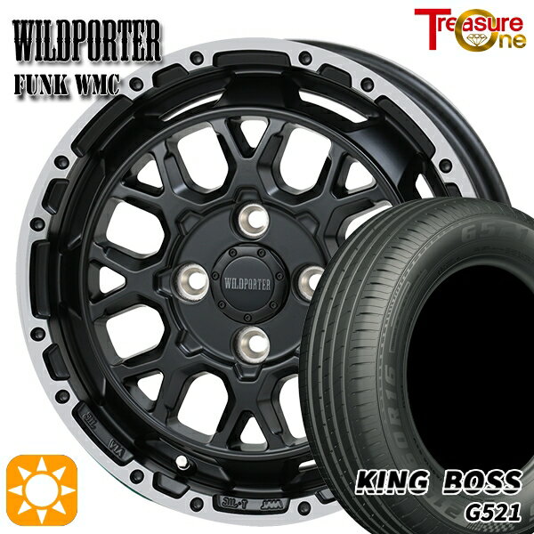 【取付対象】165/60R14 75H キングボス G521 トレジャーワン ワイルドポーター ファンク WMC MB/RP 14インチ 4.5J 4H100 サマータイヤホイールセット