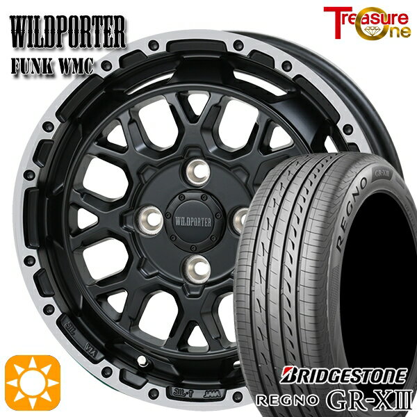 【取付対象】165/55R14 72V ブリヂストン レグノ GR-X3 トレジャーワン ワイルドポーター ファンク WMC MB/RP 14インチ 4.5J 4H100 サマータイヤホイールセット