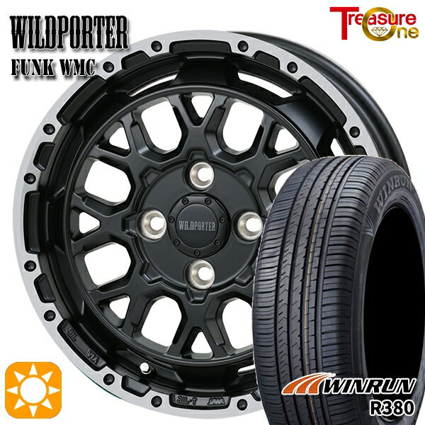 【取付対象】165/60R14 75H ウィンラン R380 トレジャーワン ワイルドポーター ファンク WMC MB/RP 14インチ 4.5J 4H100 サマータイヤホイールセット