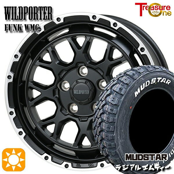 【取付対象】215/65R16 109/107R マッドスター ラジアル M/T ホワイトレター トレジャーワン ワイルドポーター ファンク WMC MB/RP 16インチ 7.0J 5H114.3 サマータイヤホイールセット