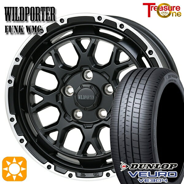 【取付対象】205/55R16 91V ダンロップ ビューロ VE304 トレジャーワン ワイルドポーター ファンク WMC MB/RP 16インチ 7.0J 5H114.3 サマータイヤホイールセット