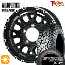 ytΏہz235/70R16 104/101Q Rn} WI_[ X-AT G016 AEgCzCg^[ gW[ Ch|[^[ t@N WMC MB/RP 16C` 6.0J 5H139.7 T}[^CzC[Zbg