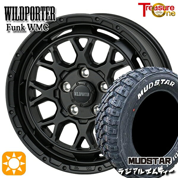 【取付対象】エスティマ ヤリスクロス 215/60R16 99T XL マッドスター ラジアル M/T ホワイトレター トレジャーワン ワイルドポーター ファンク WMC MBK 16インチ 7.0J 5H114.3 サマータイヤホイールセット