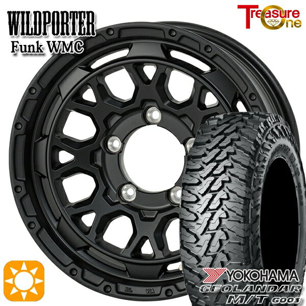 ڼоݡۥˡ 185/85R16 105/103N LT 襳ϥ  M/T G003 ȥ쥸㡼 磻ɥݡ ե WMC MBK 16 6.0J 5H139.7 ޡۥ륻å