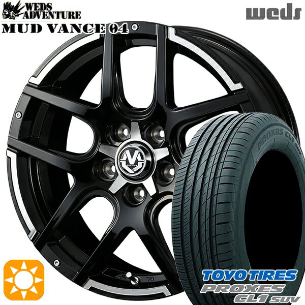 【取付対象】ヴェゼル オデッセイ 215/60R16 95V トーヨー プロクセス CL1 SUV Weds マッドヴァンス04 ブラックポリッシュ 16インチ 7.0J 5H114.3 サマータイヤホイールセット