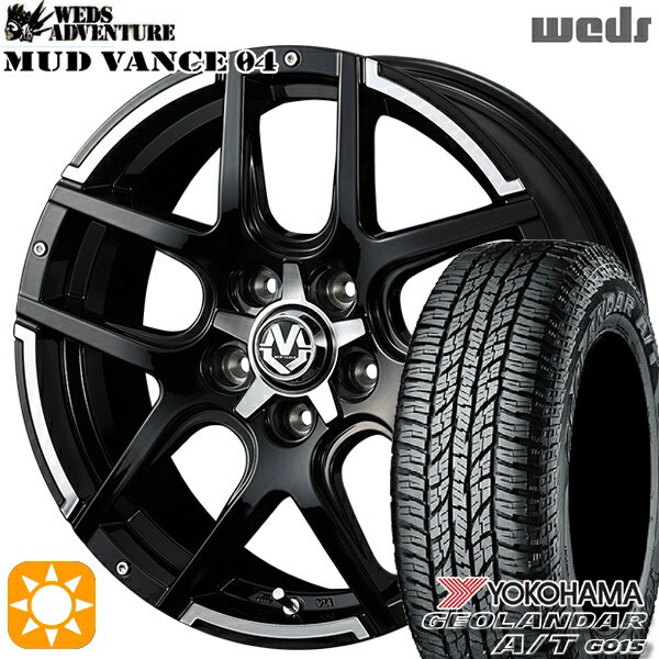 【取付対象】ヴェゼル オデッセイ 215/60R16 95H ヨコハマ ジオランダーA/T G015 Weds マッドヴァンス04 ブラックポリッシュ 16インチ 7.0J 5H114.3 サマータイヤホイールセット