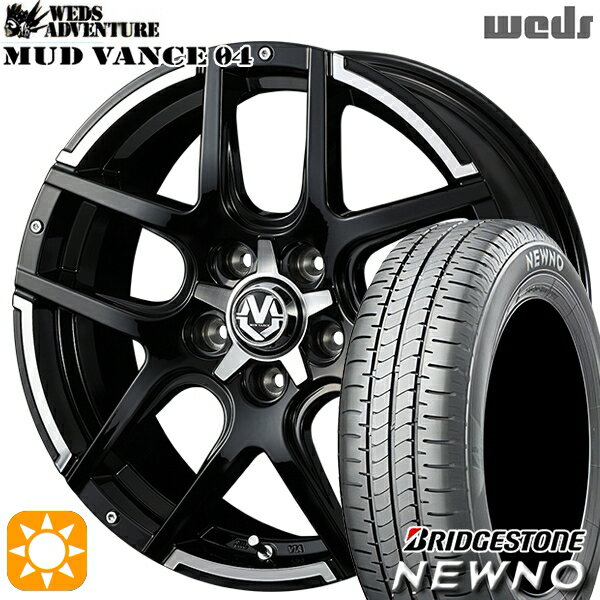 【取付対象】235/50R18 97V ブリヂストン ニューノ Weds マッドヴァンス04 ブラックポリッシュ 18インチ 7.0J 5H114.3 サマータイヤホイールセット