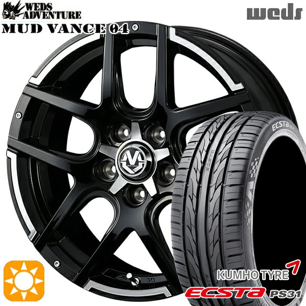 【取付対象】エスティマ ヤリスクロス 215/60R16 95V クムホ エクスタ PS31 Weds マッドヴァンス04 ブラックポリッシュ 16インチ 7.0J 5H114.3 サマータイヤホイールセット