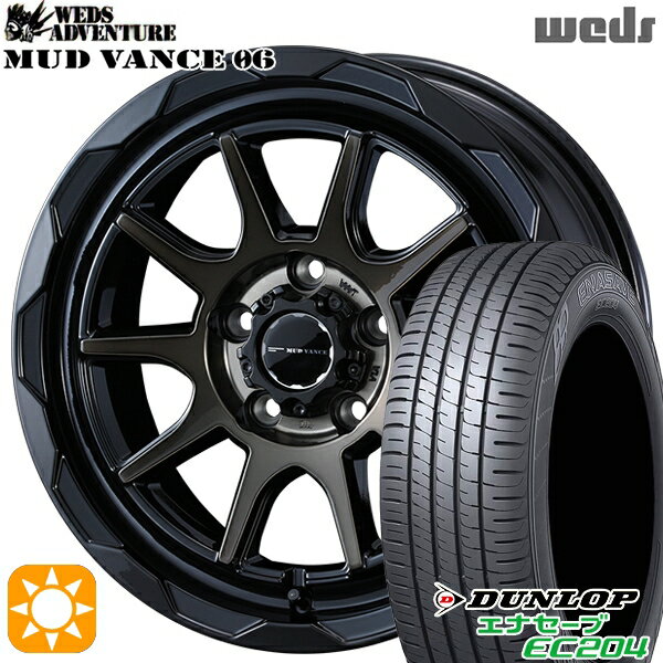 【取付対象】ヴェゼル オデッセイ 215/60R16 95H ダンロップ エナセーブ EC204 Weds マッドヴァンス06 ブラックポリッシュブロンズクリア 16インチ 7.0J 5H114.3 サマータイヤホイールセット