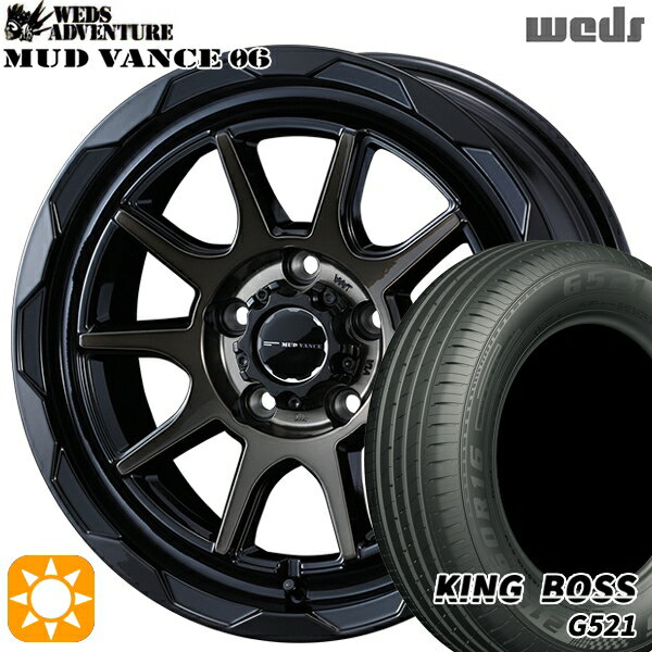 【取付対象】215/60R16 95V キングボス G521 Weds マッドヴァンス06 ブラックポリッシュブロンズクリア 16インチ 7.0J 5H114.3 サマータイヤホイールセット