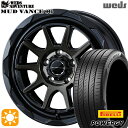 【取付対象】ヴェゼル オデッセイ 215/60R16 95H ピレリ パワジー Weds マッドヴァンス06 ブラックポリッシュブロンズクリア 16インチ 7.0J 5H114.3 サマータイヤホイールセット