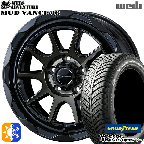 ヴェゼル オデッセイ 215/60R16 95H グッドイヤー ベクター フォーシーズンズ Weds ウェッズ マッドヴァンス06 16インチ 7.0J 5H114.3 ブラックポリッシュブロンズクリア オールシーズンタイヤホイールセット