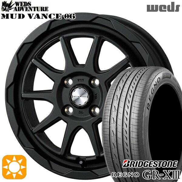 【取付対象】165/55R14 72V ブリヂストン レグノ GR-X3 Weds マッドヴァンス06 フルマットブラック 14インチ 4.5J 4H100 サマータイヤホイールセット