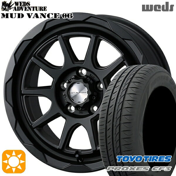【取付対象】エスティマ ヤリスクロス 215/60R16 95H トーヨー プロクセス CF3 Weds マッドヴァンス06 フルマットブラック 16インチ 7.0J 5H114.3 サマータイヤホイールセット