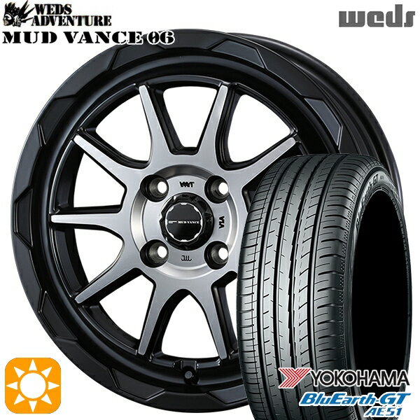 【取付対象】195/45R16 84V XL ヨコハマ ブルーアースGT AE51 Weds マッドヴァンス06 マットブラックポリッシュ 16インチ 6.0J 4H100 サマータイヤホイールセット