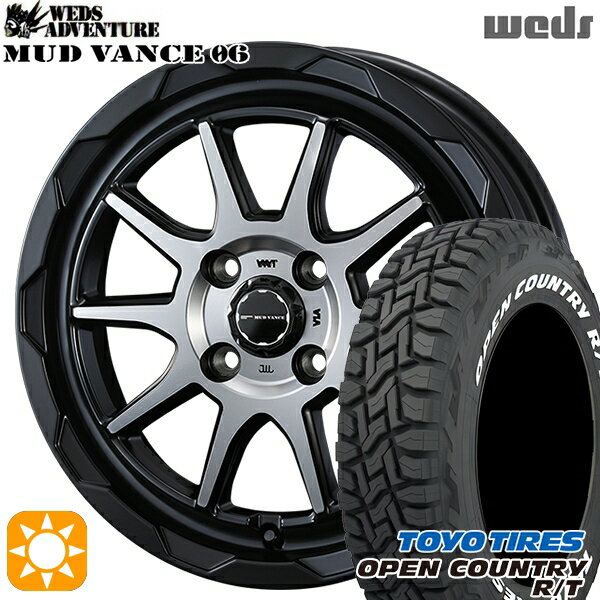 【取付対象】155/65R14 75Q WL トーヨー オープンカントリー R/T ホワイトレター Weds マッドヴァンス06 マットブラックポリッシュ 14インチ 4.5J 4H100 サマータイヤホイールセット