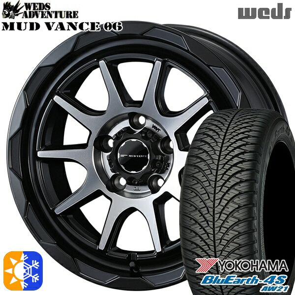 ヴェゼル オデッセイ 215/60R16 99H XL ヨコハマ ブルーアース 4S AW21 Weds マッドヴァンス06 マットブラックポリッシュ 16インチ 7.0J 5H114.3 オールシーズンタイヤホイールセット