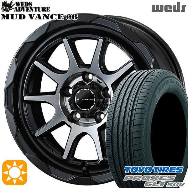 【取付対象】ヴェゼル オデッセイ 215/60R16 95V トーヨー プロクセス CL1 SUV Weds マッドヴァンス06 マットブラックポリッシュ 16インチ 7.0J 5H114.3 サマータイヤホイールセット