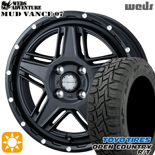 【取付対象】軽トラ 145/80R12 80/78N LT トーヨー オープンカントリー R/T Weds マッドヴァンス07 フルマットブラック 12インチ 4.0J 4H100 サマータイヤホイールセット