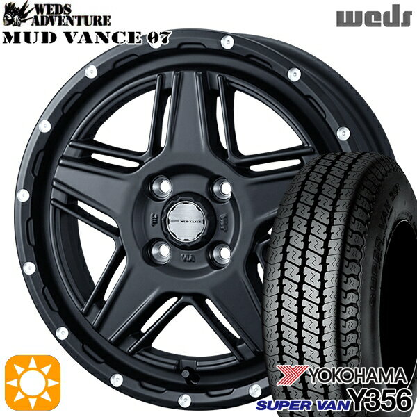 【取付対象】軽トラ 145/80R12 80/78N ヨコハマ スーパーバン Y356 Weds マッドヴァンス07 フルマットブラック 12インチ 4.0J 4H100 サマータイヤホイールセット