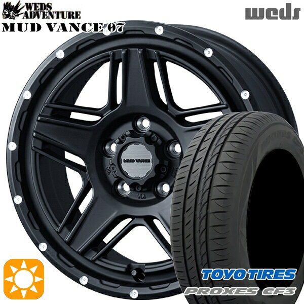 【取付対象】エスティマ ヤリスクロス 215/60R16 95H トーヨー プロクセス CF3 Weds マッドヴァンス07 フルマットブラック 16インチ 7.0J 5H114.3 サマータイヤホイールセット