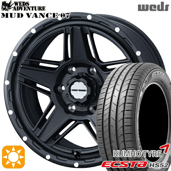 【取付対象】215/60R17 100V XL クムホ エクスタ HS52 Weds マッドヴァンス07 フルマットブラック 17インチ 6.5J 6H139.7 サマータイヤホイールセット