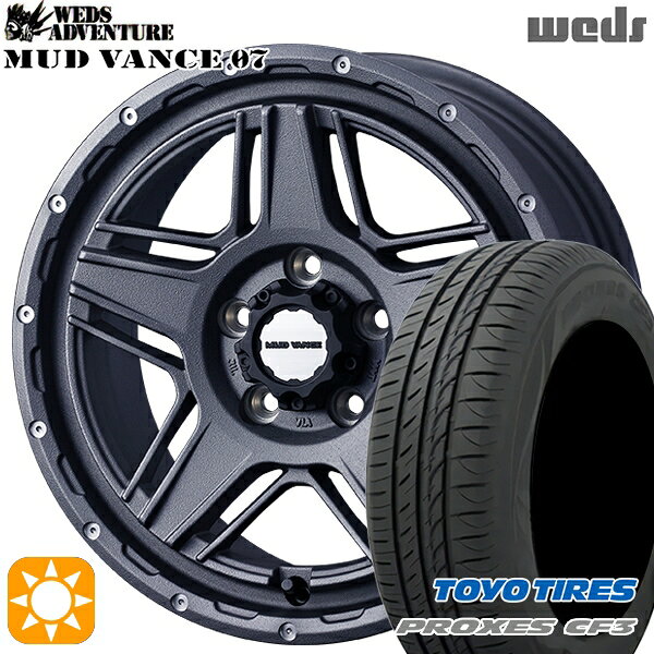 【取付対象】エスティマ ヤリスクロス 215/60R16 95H トーヨー プロクセス CF3 Weds マッドヴァンス07 フリントグレイ 16インチ 7.0J 5H114.3 サマータイヤホイールセット