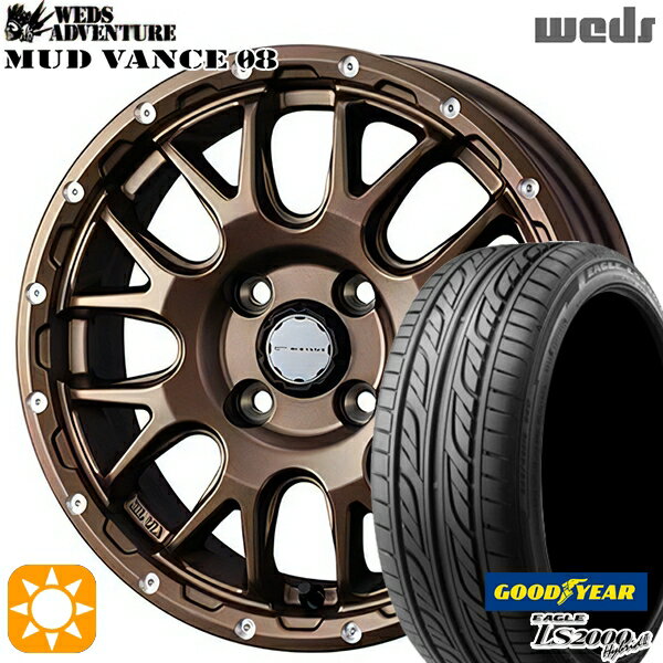 ytΏہz165/50R15 73V ObhC[ LS2000nCubh2 Weds }bh@X08 }bguY 15C` 4.5J 4H100 T}[^CzC[Zbg