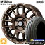 ڼоݡ165/65R14 83H XL ߥ ʥС4 Weds ޥåɥ08 ޥåȥ֥ 14 4.5J 4H100 ޡۥ륻å