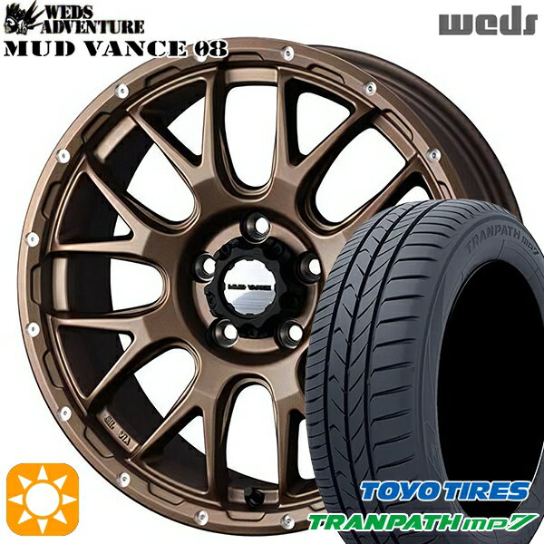 【取付対象】205/60R16 96H XL トーヨー トランパス mp7 Weds マッドヴァンス08 マットブロンズ 16インチ 7.0J 5H114.3 サマータイヤホイールセット