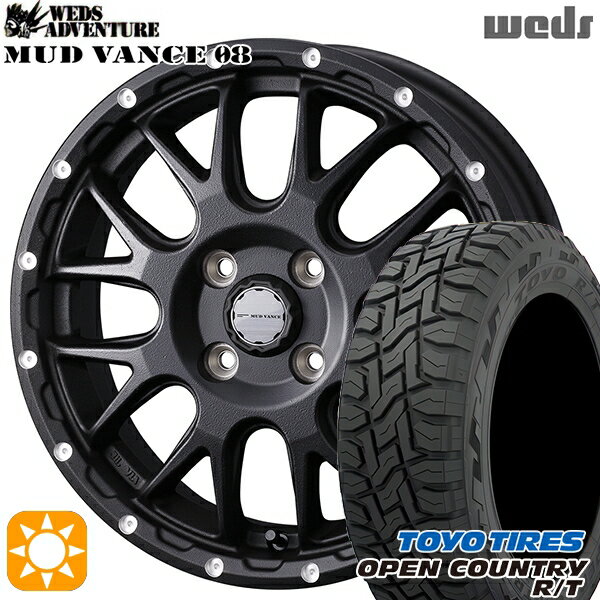 【取付対象】155/65R14 75Q トーヨー オープンカントリー R/T Weds マッドヴァンス08 フリントブラック 14インチ 4.5J 4H100 サマータイヤホイールセット