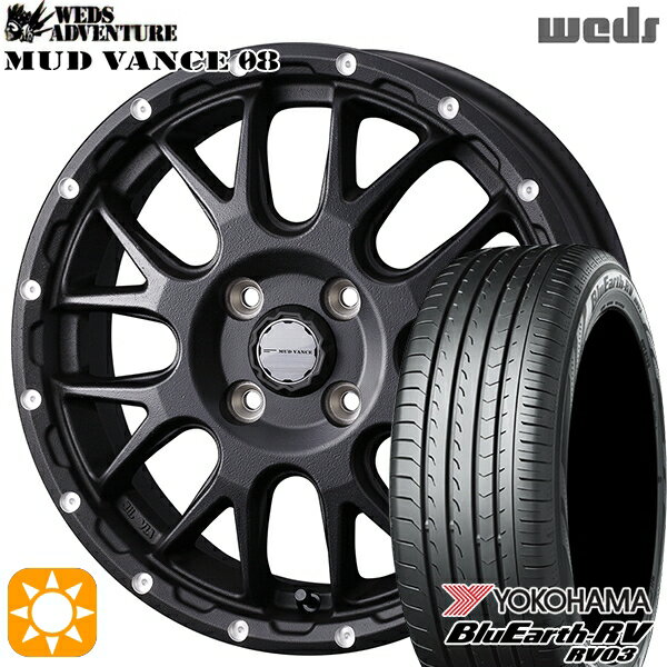 【取付対象】165/60R14 75H ヨコハマ ブルーアース RV03 Weds マッドヴァンス08 フリントブラック 14インチ 4.5J 4H100 サマータイヤホイールセット