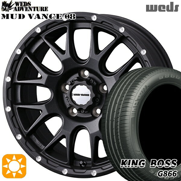 【取付対象】215/45R17 91W XL キングボス G866 Weds マッドヴァンス08 フリントブラック 17インチ 7.0J 5H114.3 サマータイヤホイールセット
