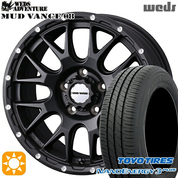 【取付対象】205/60R16 92H トーヨー ナノエナジー3プラス Weds マッドヴァンス08 フリントブラック 16インチ 7.0J 5H114.3 サマータイヤホイールセット