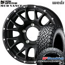 【取付対象】LT225/70R16 102/99R RWL BFグッドリッチ オールテレーン T/A KO2 Weds マッドヴァンス08 フリントブラック 16インチ 6.0J 5H139.7 サマータイヤホイールセット