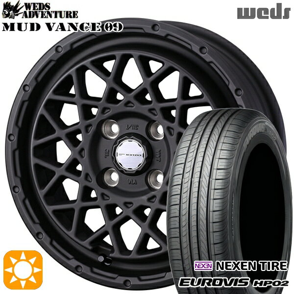 【取付対象】155/65R14 ネクセン ロードストーン ユーロビズ HP02 Weds マッドヴァンス09 フルマットブラック 14インチ 4.5J 4H100 サマータイヤホイールセット