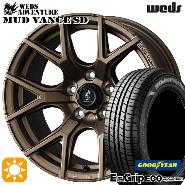 【取付対象】エスティマ ヤリスクロス 215/60R16 95H グッドイヤー エフィシェントグリップ エコ EG01 Weds ウェッズ マッドヴァンスSD フルマットブロンズ 16インチ 7.0J 5H114.3+35 サマータイヤホイールセット