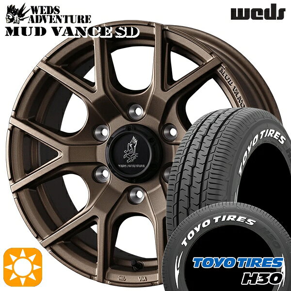 【取付対象】200系ハイエース 215/65R1