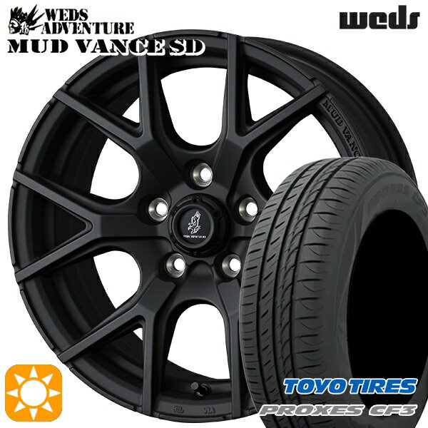 【取付対象】エスティマ ヤリスクロス 215/60R16 95H トーヨー プロクセス CF3 Weds ウェッズ マッドヴァンスSD フルマットブラック 16インチ 7.0J 5H114.3+35 サマータイヤホイールセット