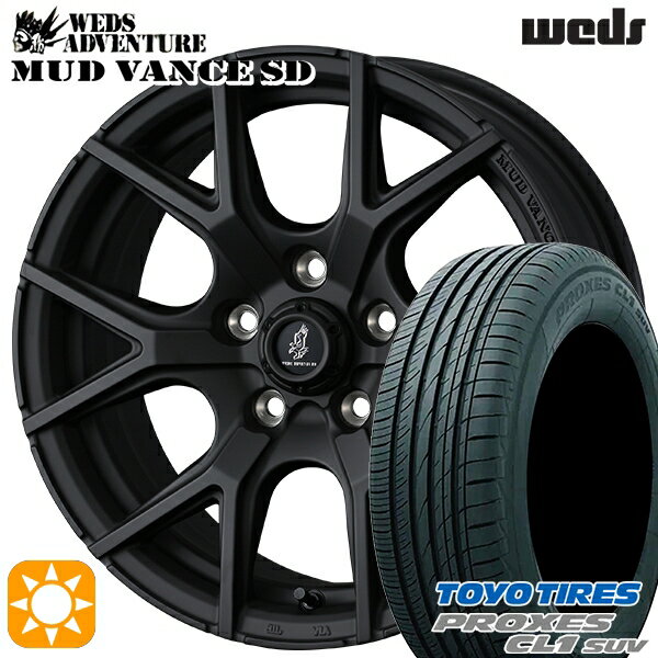 【取付対象】エスティマ ヤリスクロス 215/60R16 95V トーヨー プロクセス CL1 SUV Weds ウェッズ マッドヴァンスSD フルマットブラック 16インチ 7.0J 5H114.3+35 サマータイヤホイールセット