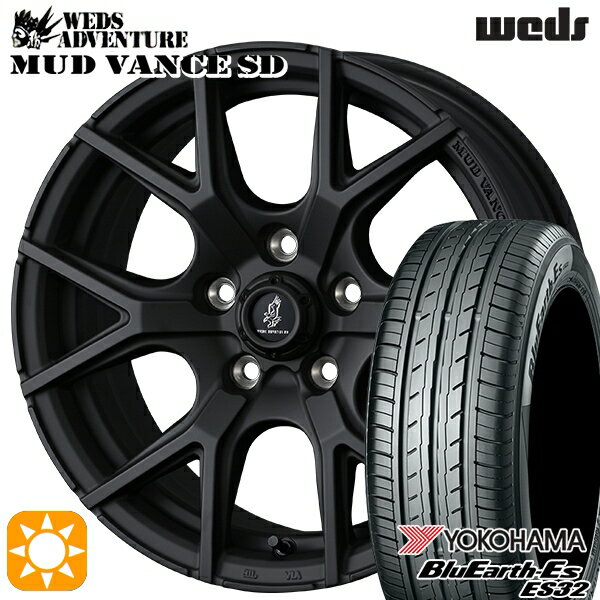 【取付対象】215/65R16 98H ヨコハマ ブルーアース ES32 Weds ウェッズ マッドヴァンスSD フルマットブラック 16インチ 7.0J 5H114.3+35 サマータイヤホイールセット