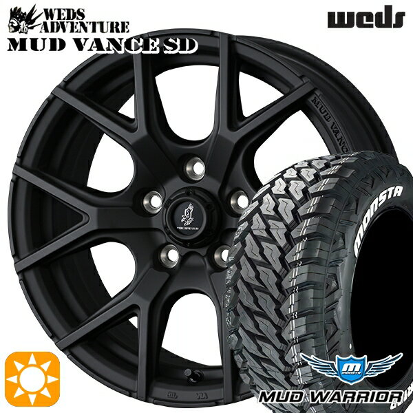 【取付対象】デリカD5 235/70R16 104/101Q LT RWL モンスタ マッドウォーリアー Weds ウェッズ マッドヴァンスSD フルマットブラック 16インチ 7.0J 5H114.3+35 サマータイヤホイールセット