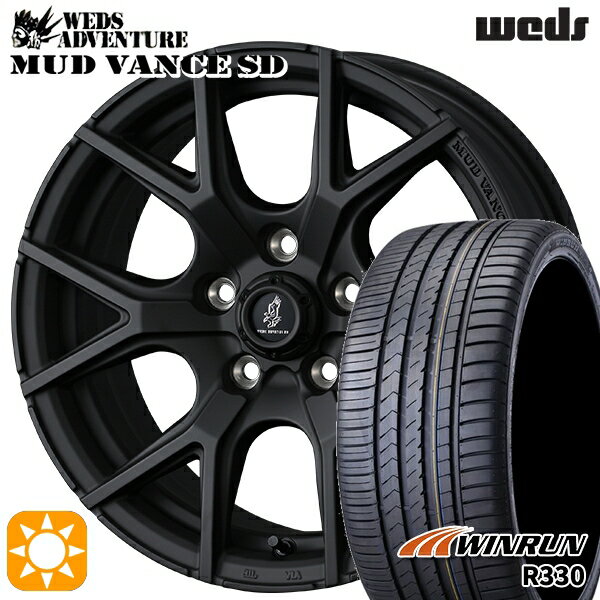 【取付対象】225/55R18 98V ウィンラン R330 Weds ウェッズ マッドヴァンスSD フルマットブラック 18インチ 7.5J 5H114.3+35 サマータイヤホイールセット