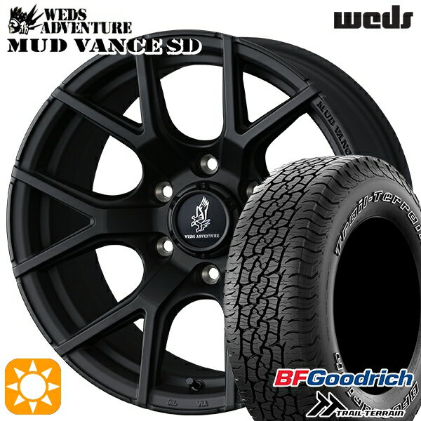 【取付対象】プラド ハイラックス 265/65R18 114T ORWL BFグッドリッチ トレールテレーン Weds ウェッズ マッドヴァンスSD フルマットブラック 18インチ 8.0J 6H139.7+20 サマータイヤホイールセット