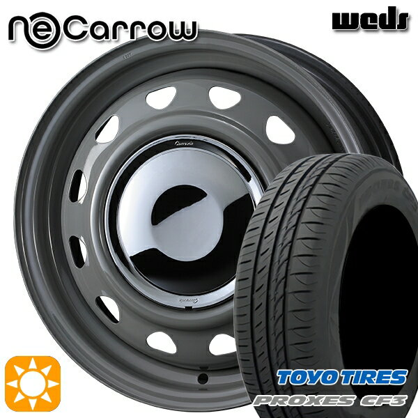 【取付対象】165/65R14 79H トーヨー プロクセス CF3 Weds ウェッズ ネオキャロ グレー/クロームキャップ 14インチ 4.5J 4H100 +45 サマータイヤホイールセット