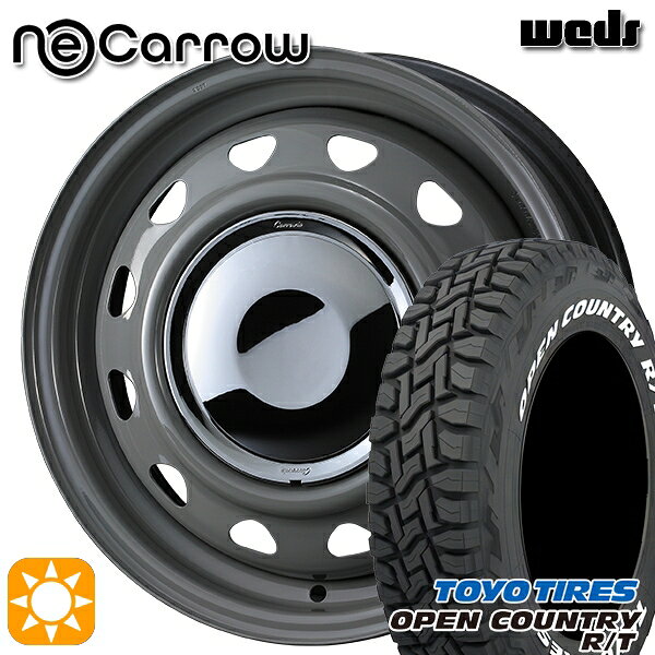 【取付対象】155/65R14 75Q WL トーヨー オープンカントリー R/T ホワイトレター Weds ウェッズ ネオキャロ グレー/クロームキャップ 14インチ 4.5J 4H100 +45 サマータイヤホイールセット