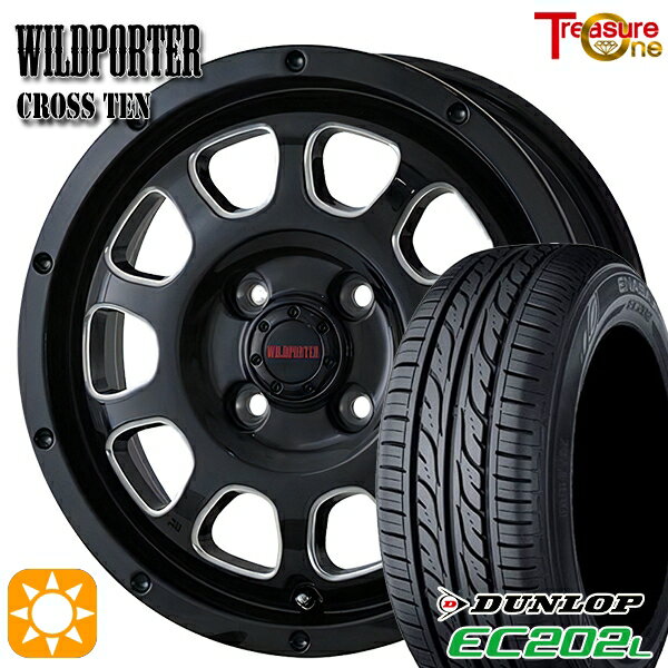 【取付対象】155/65R14 ダンロップ エナセーブ EC202L トレジャーワン ワイルドポーター クロステン BK/SM 14インチ 4.5J 4H100 サマータイヤホイールセット